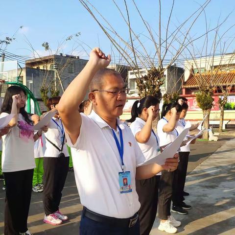 竹头塘小学师德师风宣传活动小结