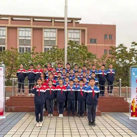 学党史，感党恩，做新时代好少年
