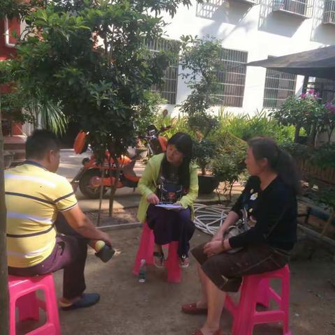 关于槟榔村委会槟榔六组符少帅妻子投诉的相关了解情况