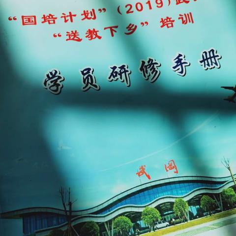 【一组  李春慧】同课异构，精彩纷呈