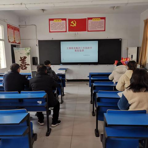 资源共享，凝聚集体智慧