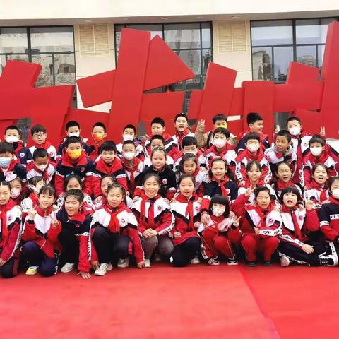 “新”学期，你好！——友谊大街小学，三年级（11）班