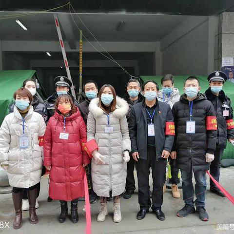 丰西小区物业共抗疫情   守护群众“最后一米的平安”