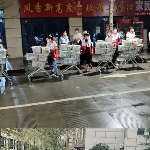 【幸福家园片区疫情防控临时党总支部】“三个到位”全力做好疫情期间群众心理疏导工作