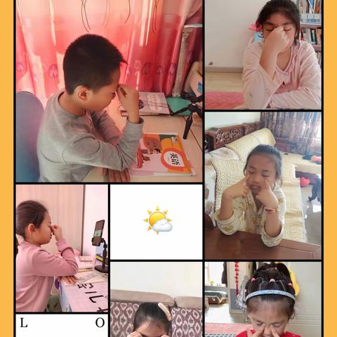 停课不停学   我们在行动