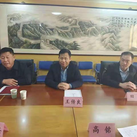 区委政法委到振兴街街道办事处督导全国两会期间的维稳工作