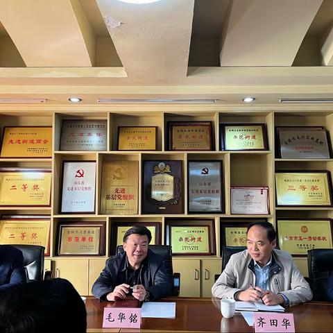 市二十大安保维稳第二督导组到振兴街街道督导信访维稳工作