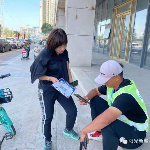 振兴街街道网格员持发力 共筑反诈长城