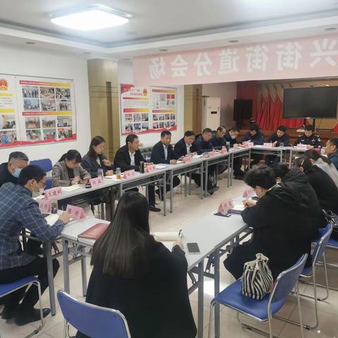 振兴街安保维稳百日攻坚在行动