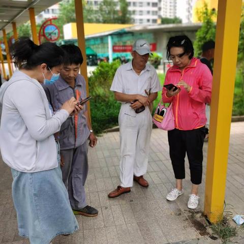 振兴街街道阳光新城第二社区积极推广国家反诈中心APP 增强居民防范意识
