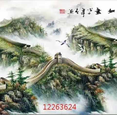 王斌装饰的美篇