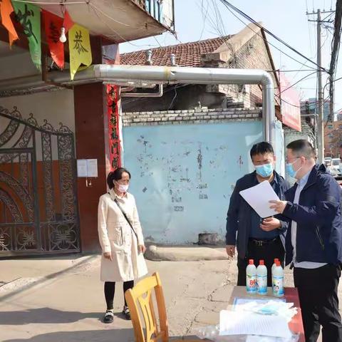 抗疫前沿党旗飘      吕供筑牢安全网