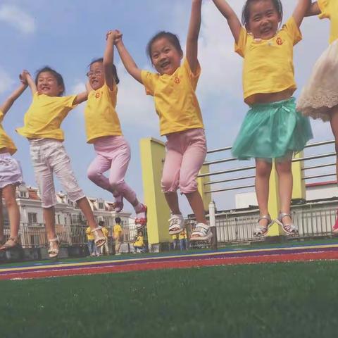 新太阳幼儿园《张宜-成长相册》