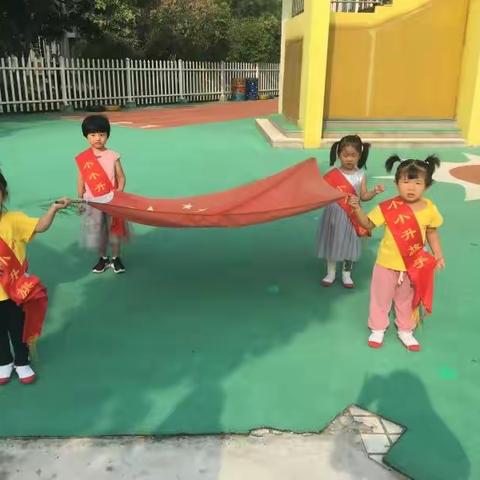 新太阳幼儿园卓越班高满霓成长相册