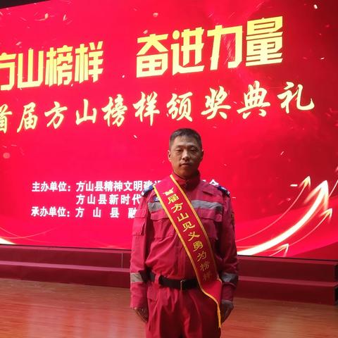 最美“天龙人”——李永明