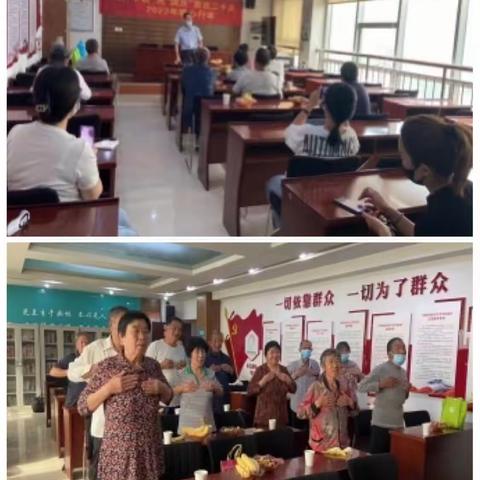 市中区兴隆街道计生协开展“迎中秋、庆国庆、喜迎党的二十大”为主题的联谊交流活动