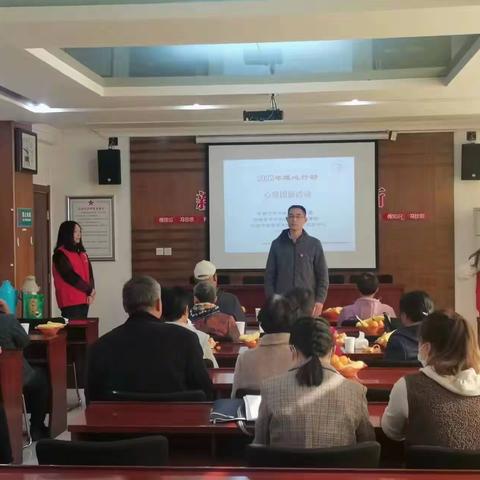 市中区兴隆街道计生协开展以“学习党的二十大精神”为主题的暖心行动