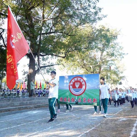 踔厉奋发新时代，青春逐梦向未来——梅江区西阳学校举行2022年学生田径运动会