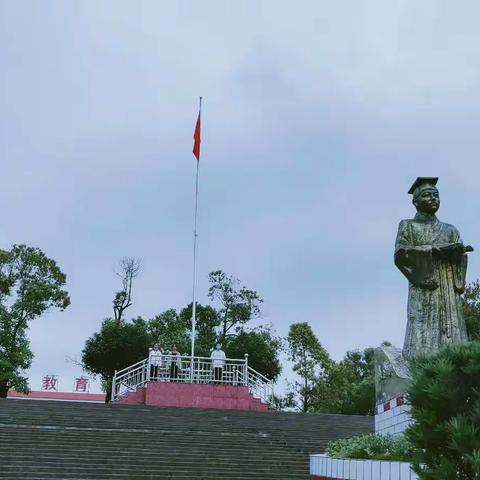 社会主义核心价值观——南陂中小学国旗下讲话