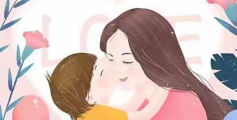 【舒兰实验·德育实践】涓涓细流 缓缓流淌｜母亲节活动方案