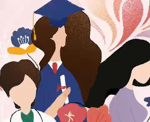 【舒兰实验·潜能教育】春光灼灼 温暖芳华 | 庆“三·八国际妇女节”学生活动实施方案