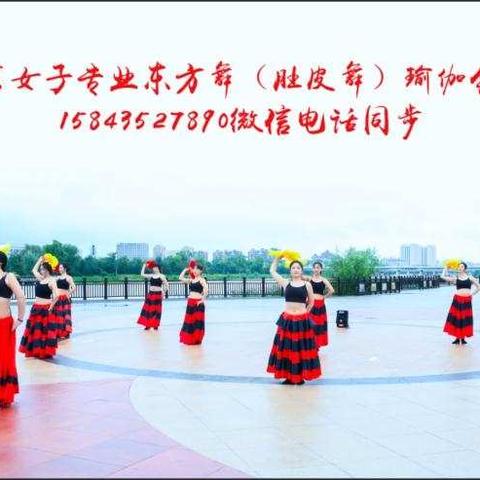 梅城芸芸女子瑜伽会馆瑜伽表演摄影一曲国义