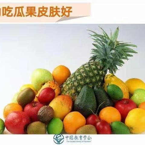 “关注食品安全，共筑健康防线”——天津市河西区第十幼儿园