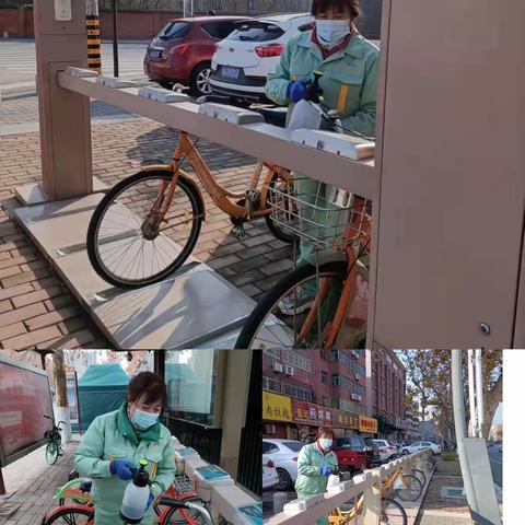【临潼住建】抗击疫情全民合力！区市政处全面加强城区公共自行车消杀工作