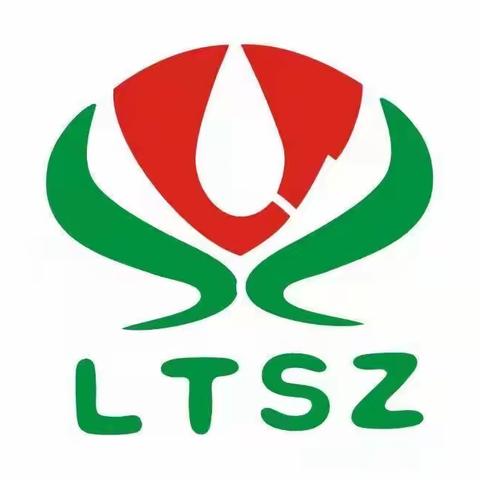 【临潼住建】市政处· 自行车公司纪律作风大整顿