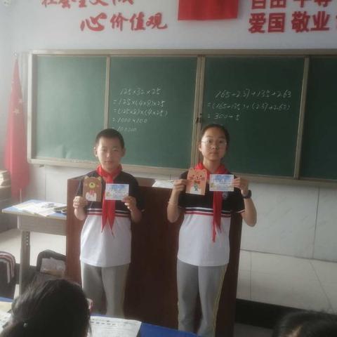 向榜样学习