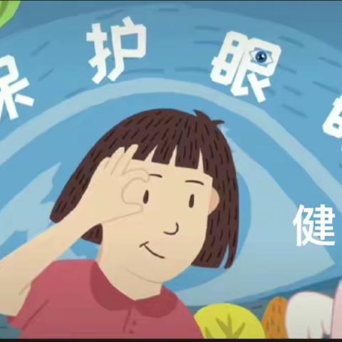 春城幼儿园“停课不停学”线上教学活动