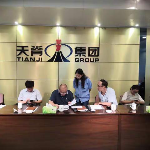 陈欣副局长调研潞城区危险化学品生产企业产品质量安全隐患排查工作