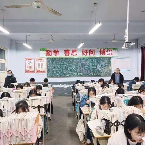 高三学生座右铭展播——高三9班