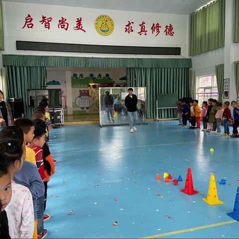 快乐运动，健康成长——红莲湖中心幼儿园体智能活动