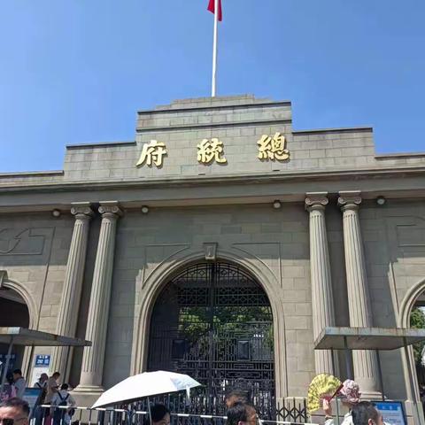 读万卷书，行万里路