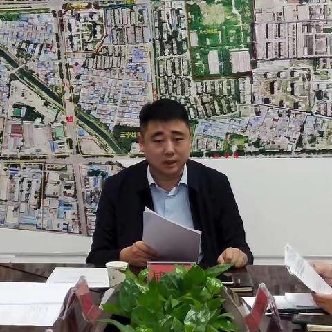 西关街道办事处研究贯彻落实全区领导干部会议和全区平安建设专项治理工作动员会议精神