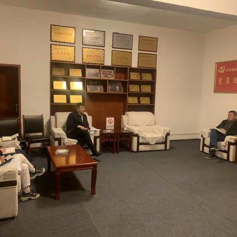 西关街道办事处召开问题楼盘突出问题化解推进会
