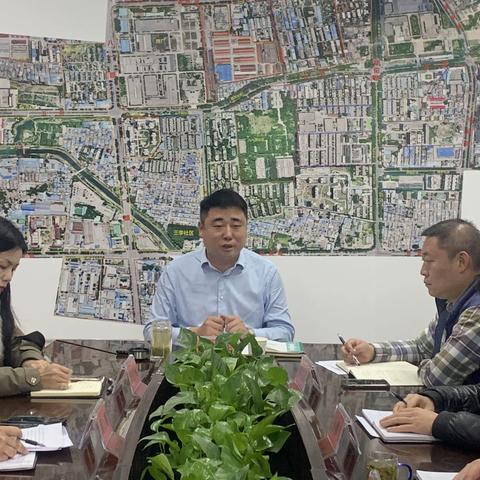 西关街道办事处召开人居环境综合整治暨红色治理试点推行务虚会