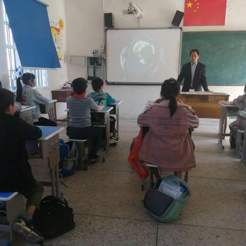 梅竹小学五年级安全教育（2020—2021学年上学期）