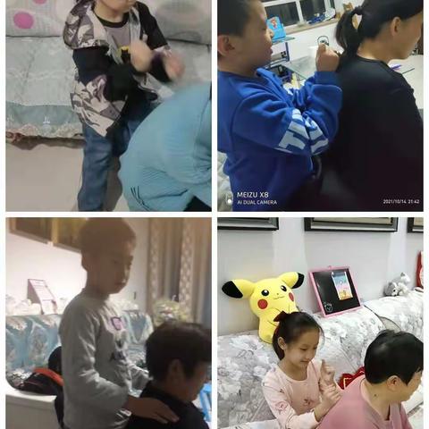 【石家庄市友谊大街小学西校】重阳节孝老敬亲——三二班之“重阳敬老，爱在行动”