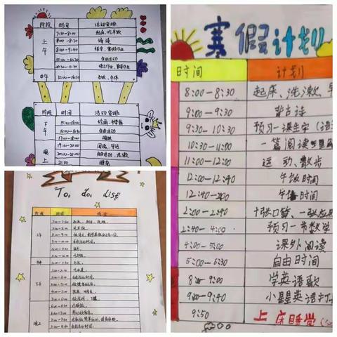 [石家庄市友谊大街小学西校]文明实践“五个一”系列活动之——让学习成为一种习惯