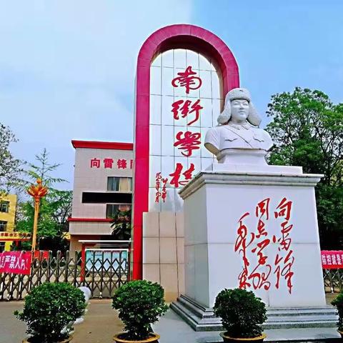 临颍县南街学校三年级，书香战“疫”，以“读”攻毒，——家庭阅读时光