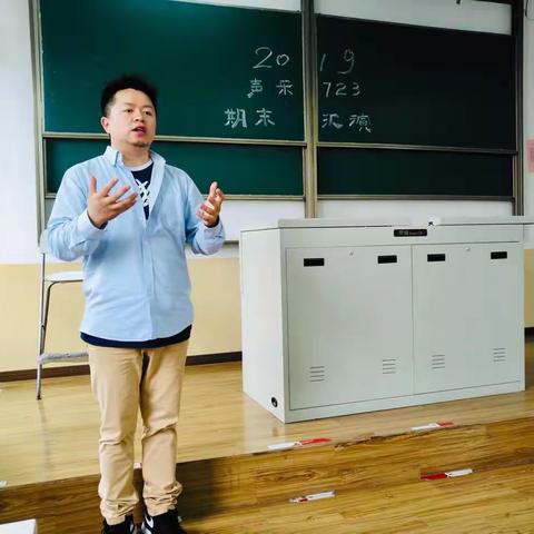 2019春季，赵胤先老师（美声民族）声乐班723班期末汇演