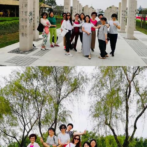 张家港养生三日游