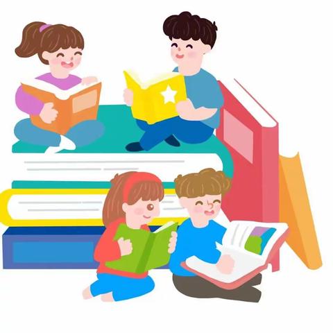 青山镇中心小学2022年寒假放假通知及温馨提示