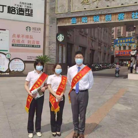 整治拒收人民币现金，维护消费者合法权益——华夏银行昆山高新区支行在行动