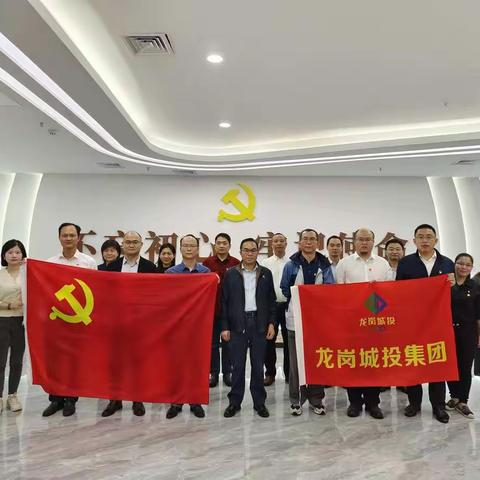 学习贯彻党的二十大精神，提质赋能强本领勇担当 ——区城投集团举办2022年纪检监察干部培训班