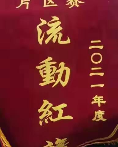 连连有鱼的美篇