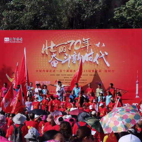 走进一百个美丽乡村第25站.普定.陇财村