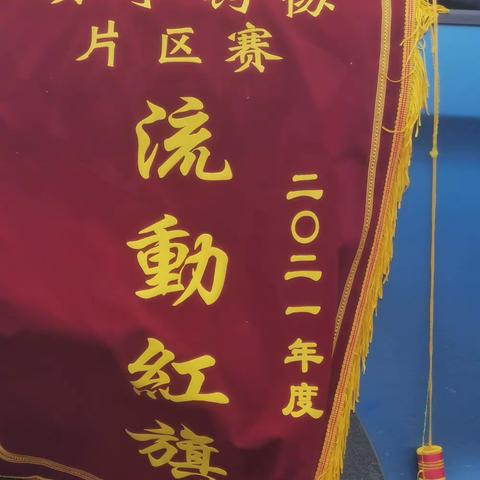 连连有鱼的美篇